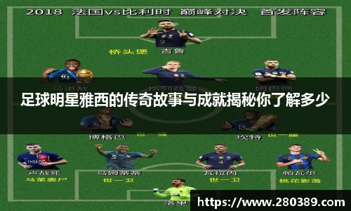 betway必威西汉姆联官网