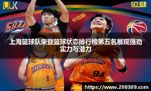 betway必威西汉姆联官网