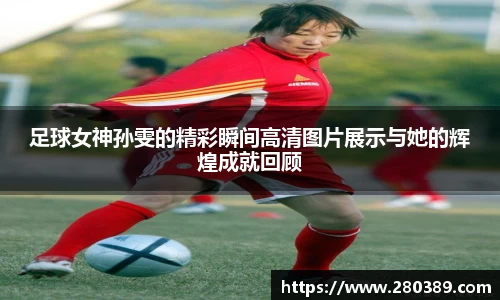 betway必威西汉姆联官网